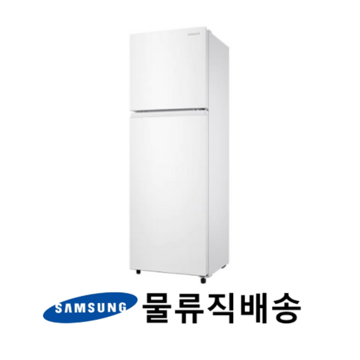 삼성전자 일반형 냉장고 152L 방문설치