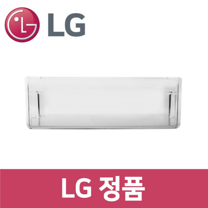 LG 엘지 정품 M873GBB572 냉장고 냉장실 트레이 바구니 통 틀 rf89301