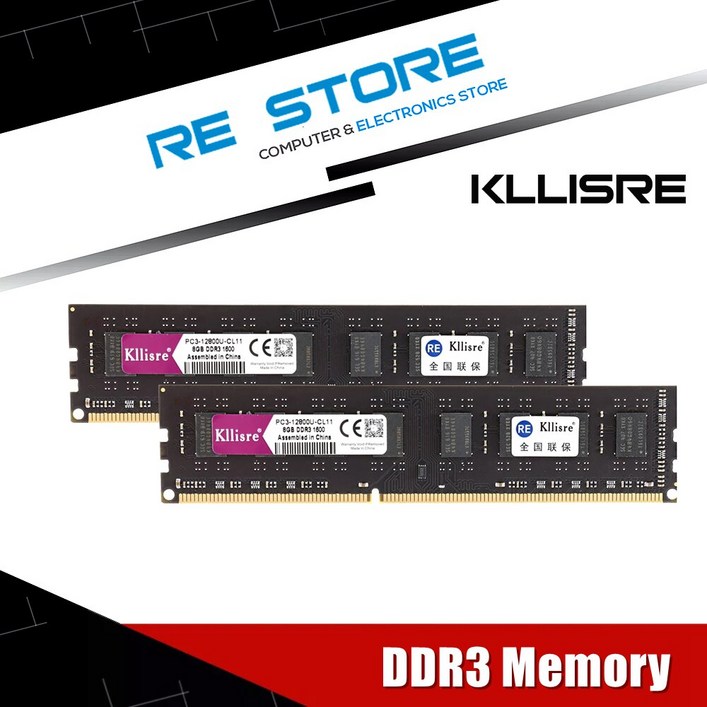 컴퓨터 Kllisre DDR3 8GB 4GB 1333Mhz 1600MHz Ram 데스크탑 메모리 240pin 1.5V DIMM