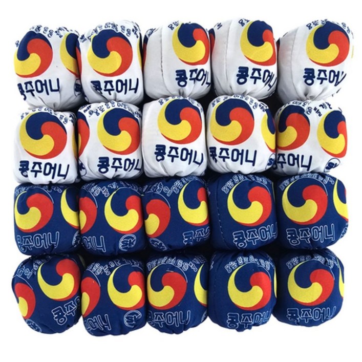 콩주머니  오재미 박터뜨리기 운동회용품 20개세트 체육용품