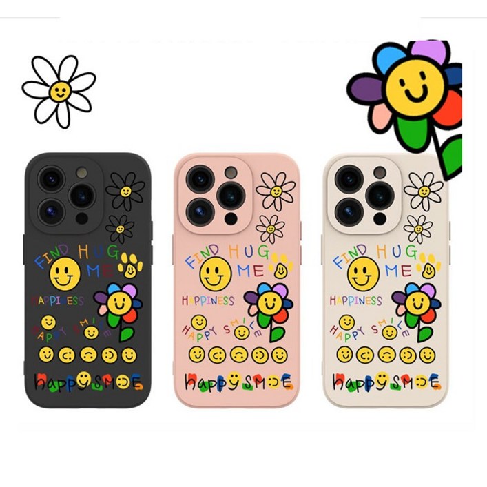 비비파이 스마일 플라워 패브릭 케이스