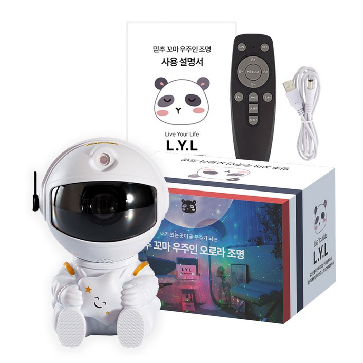 믿추 우주인 무드등 수면등 오로라 은하수 인테리어, 하얀별