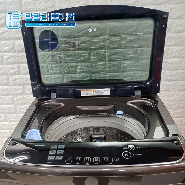 LG T20BV 20kg 중고 통돌이세탁기 올분해세척