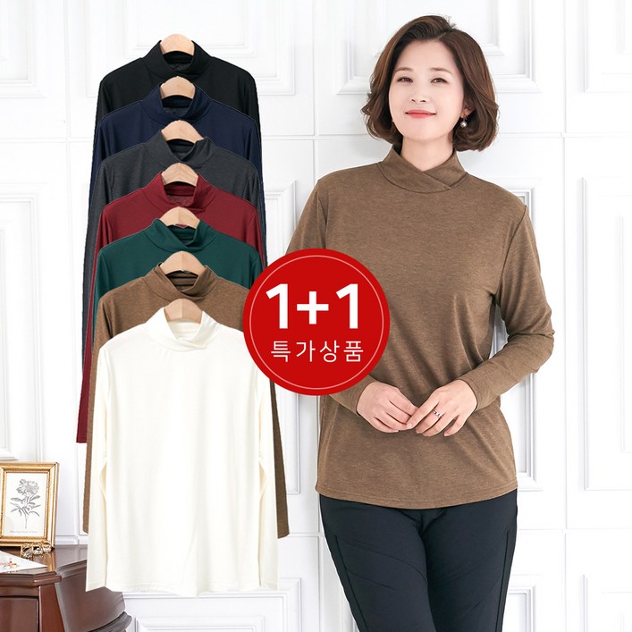 엄마옷 모슬린 11소프트기모반폴튤립티셔츠TP9103900마담 미시옷 50대 중년여성의류 60대 엄마옷 빅사이즈 할머니옷 여성옷