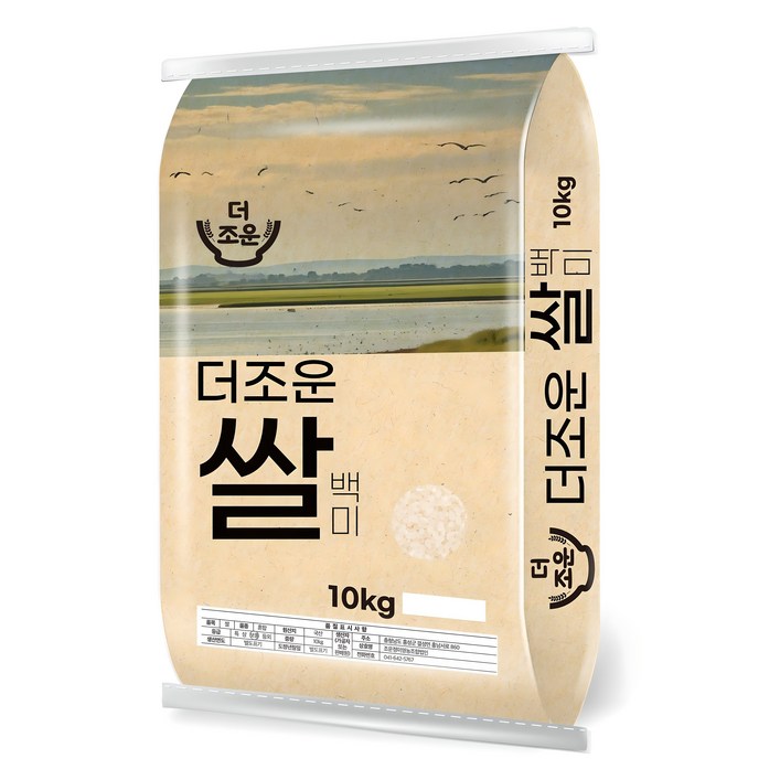 더조운 2025년산 햅쌀 백미, 10kg, 1개, 보통등급