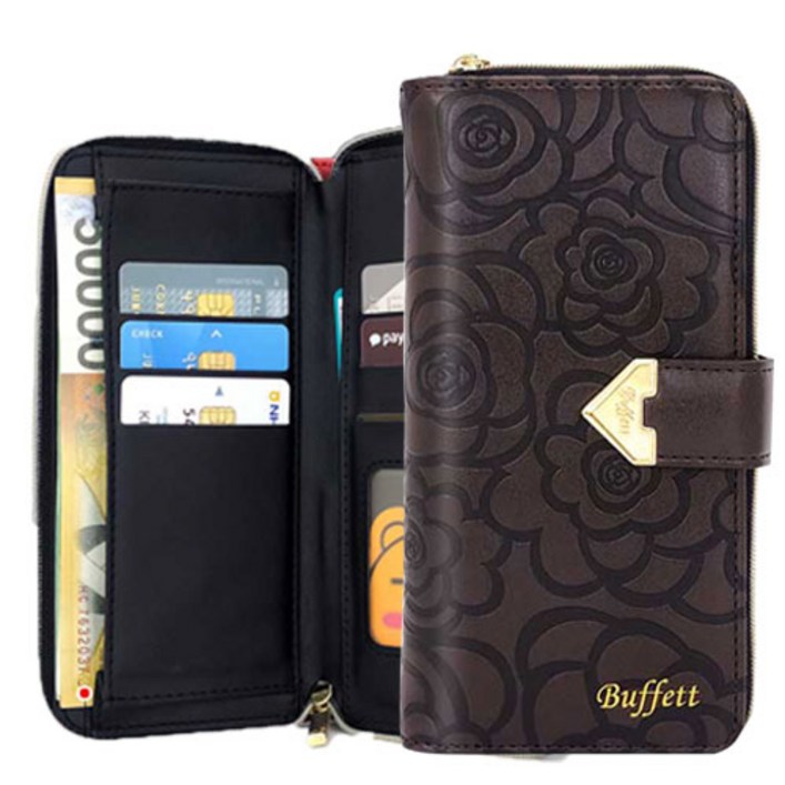 갤럭시S24 S921 베르사유 지퍼 지갑형 다이어리 휴대폰 케이스 스트랩 포함