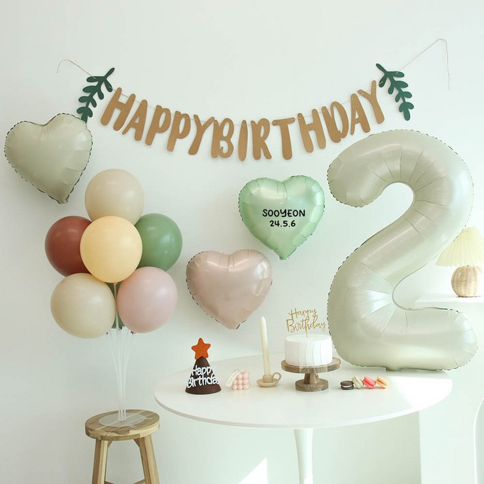 이벤트홀릭 두돌 생일상 크림 생일파티세트 두돌 생일 숫자풍선
