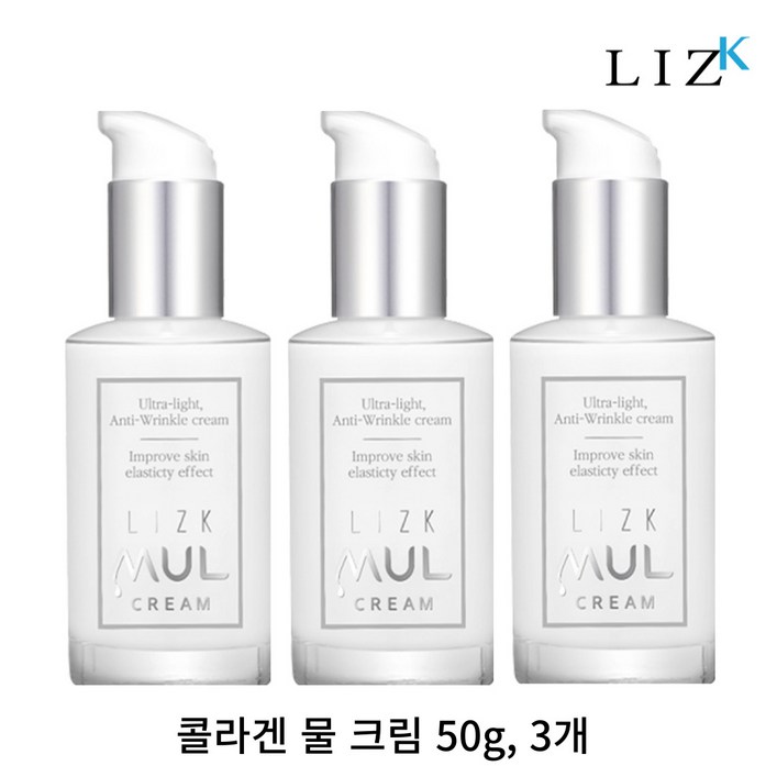 리즈케이 콜라겐 물 크림 주름 케어 탄력 미백 홍조 기미잡티 모공축소 데일리 속건조 속보습 세콜지 장벽 화잘먹 물광 멜라 물톡스 올인원 라이트 크림, 50g, 3개