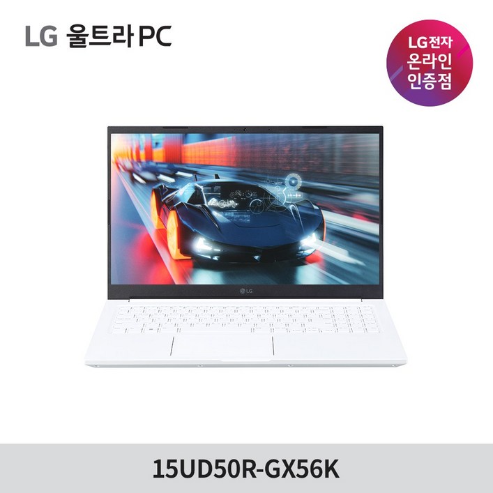 LG전자 울트라PC 15UD50RGX56K 인텔i5 가성비 사무용 노트북, 15UD50RGX56K, Free DOS, 32GB, 2TB, 코어i5, 화이트