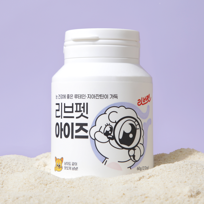 리브펫 아이즈 강아지 고양이 눈 눈물 영양제 포르피린 항산화제 분말형, 눈물개선눈건강, 1개 리브펫 아이즈 강아지 고양이 눈 눈물 영양제 포르피린 항산화제 분말형, 눈물개선눈건강, 1개