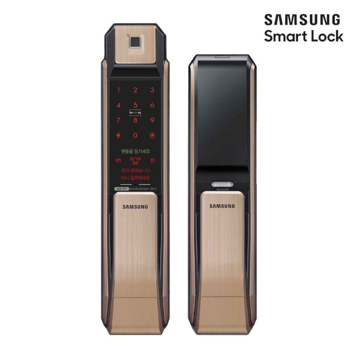 삼성SDS 스마트도어록 지문인식 푸시풀 SHPP71 현관문 번호키 도어락 설치