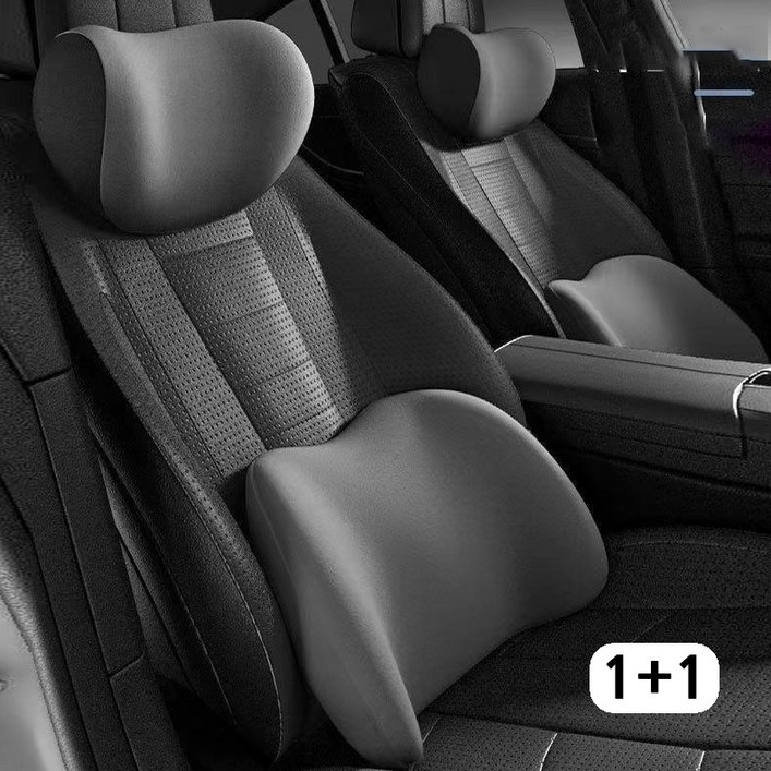 YONO 1+1 차량용 메모리폼 목쿠션 + 등받이 쿠션 세트 자동차 허리쿠션 세트, 1세트, 다크 그레이
