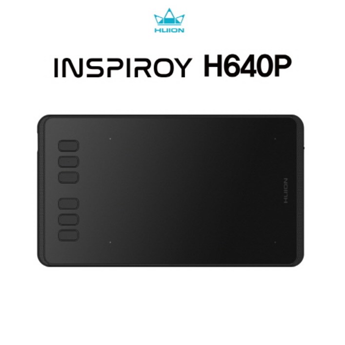 휴이온 H640P 7인치 펜타블렛