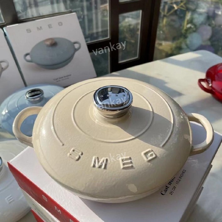 스메그 법랑 26cm 2.2L 무쇠 냄비 가스렌지 인덕션
