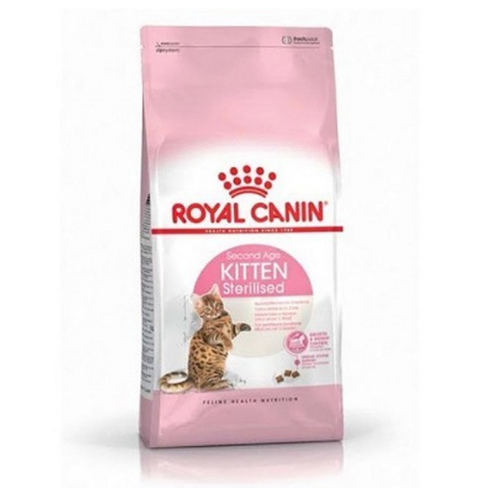 로얄캐닌 키튼 스테럴라이즈드 2kg