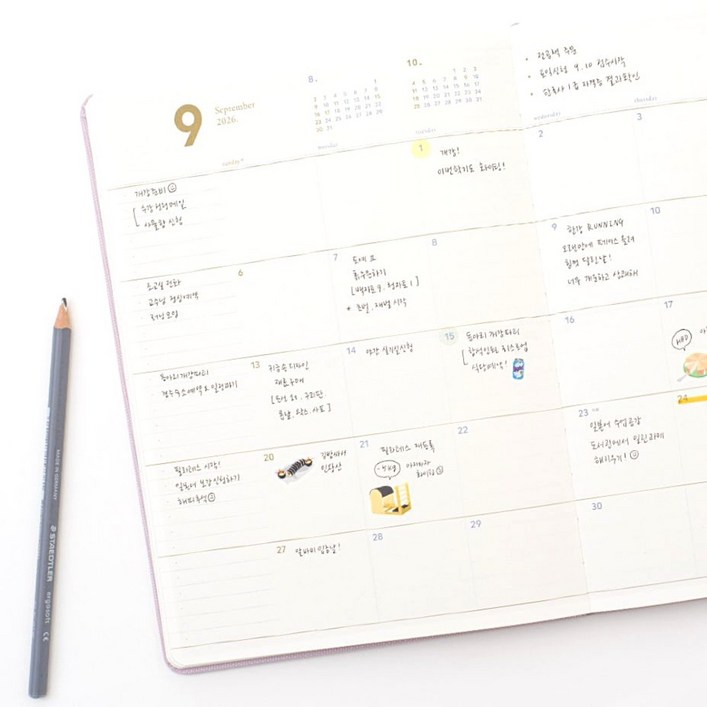 위클리 다이어리 B5 2026 하드커버 주간 업무 플래너, 05 오트밀