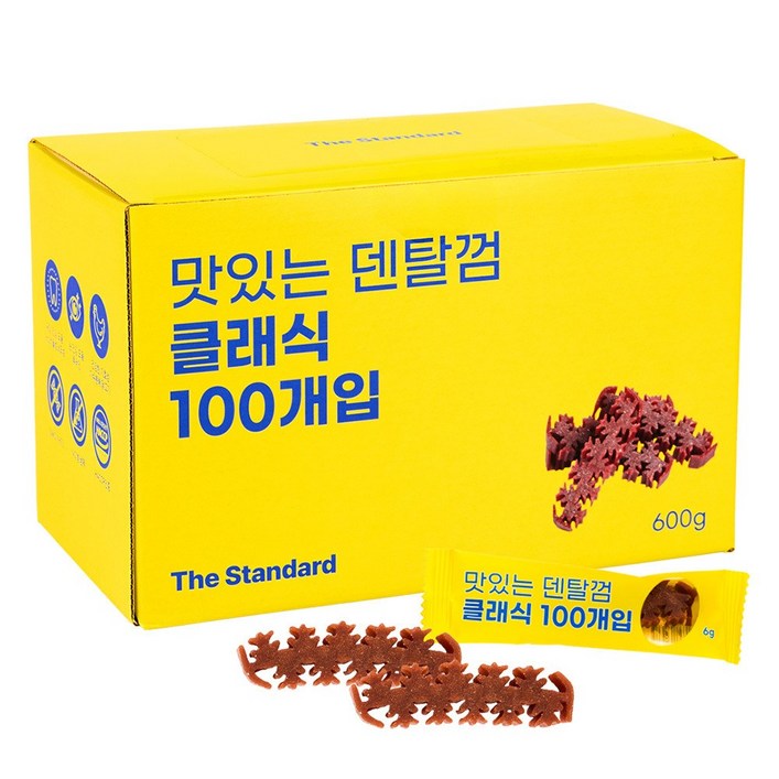 더스탠다드 맛있는 덴탈껌 구강눈 클래식 가수분해 저알러지 양치껌, 1개, 600g, 구강눈클래식