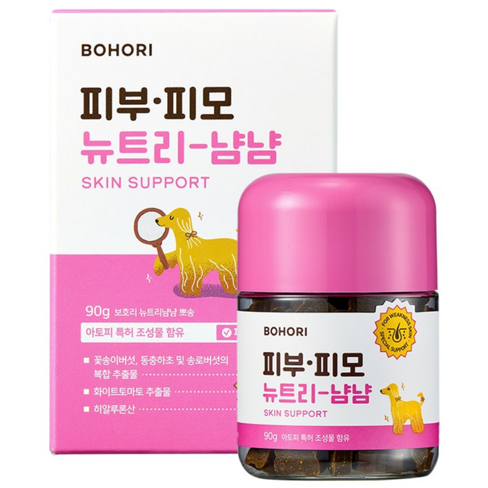 보호리 피부 피모 뉴트리냠냠 2.0 90g 강아지 발사탕 가려움 건조 모질 습진 영양제
