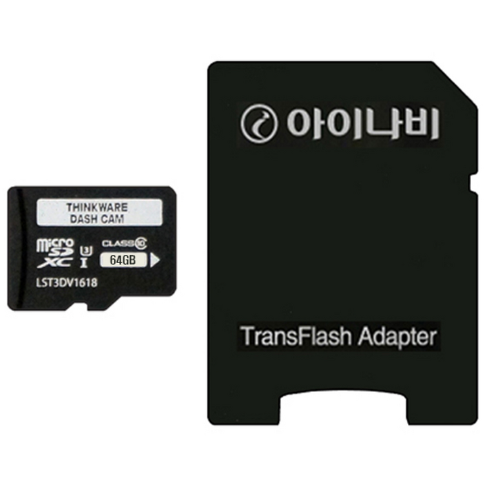 아이나비 블랙박스전용 정품 메모리카드 32GB/무료배송, 메모리카드02, 64GB