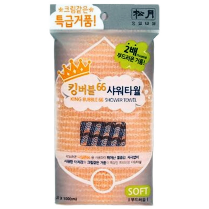 송월타월 킹버블66 샤워타월