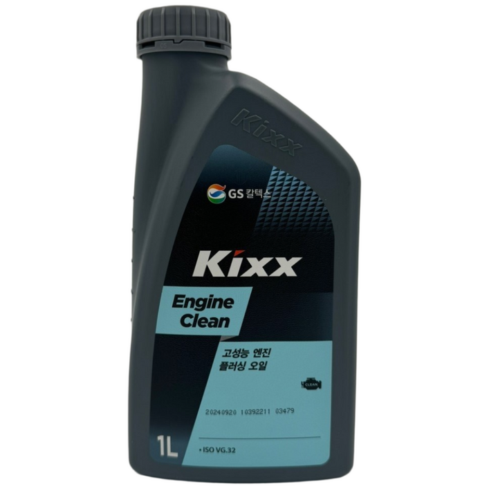 킥스 엔진클리너 엔진플러싱오일 내부세정제 1L