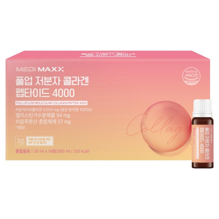 메디맥스 풀업 저분자 콜라겐 펩타이드 4000 마시는 고함량 액상 콜라겐, 5개, 14회분