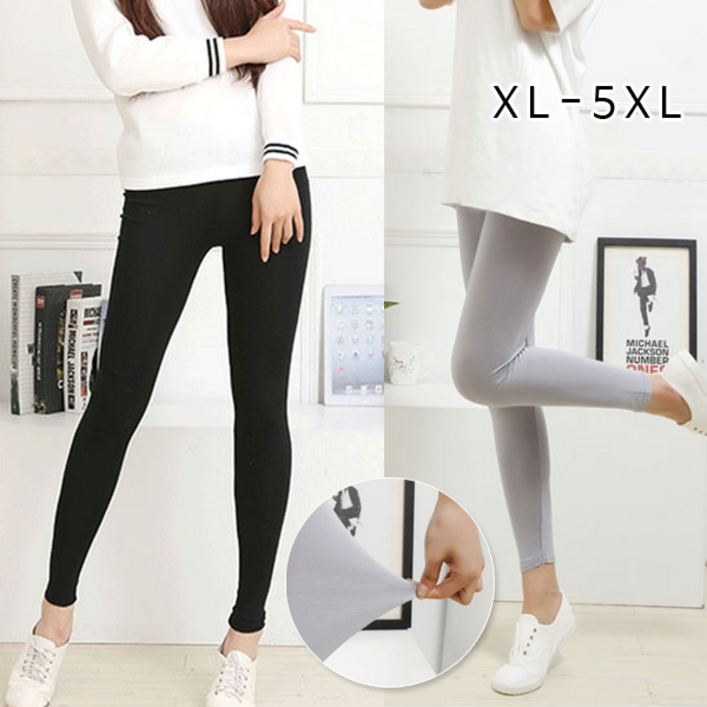 온드레 모달레깅스 레깅스