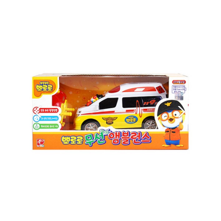 뽀로로 무선 앰블런스 구급차