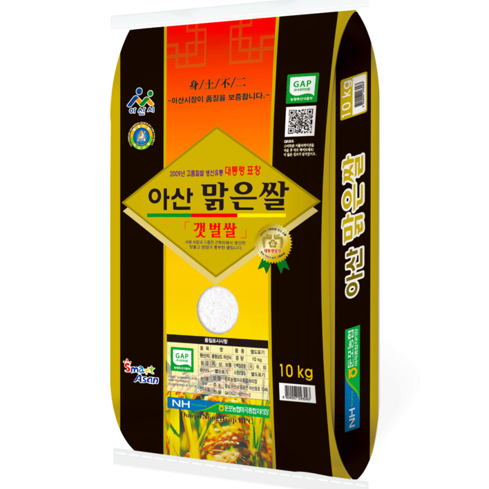 농협 GAP 인증 아산 맑은쌀 특등급 아산맑은쌀10kg