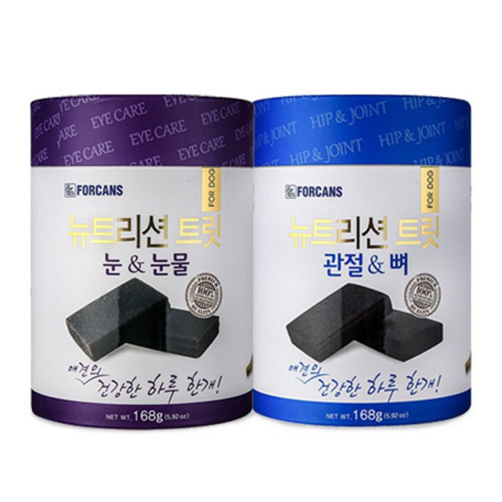 포켄스 강아지 트릿 영양제 2종 세트