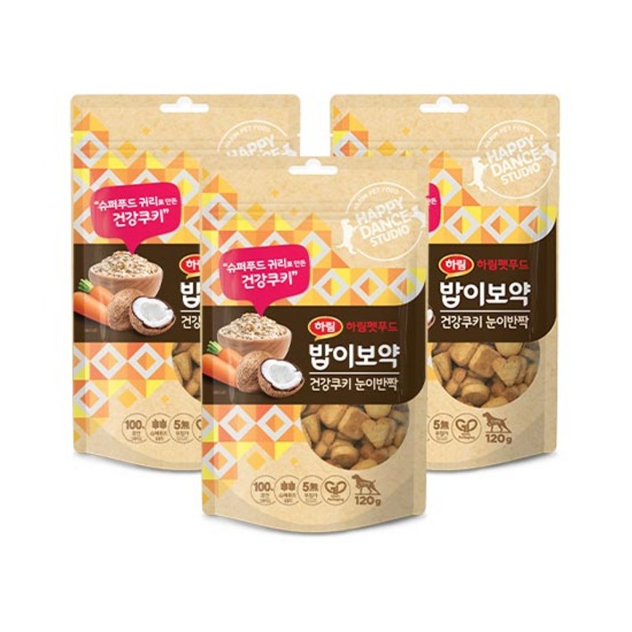 밥이보약 하림펫푸드 건강쿠키 눈이반짝 강아지 간식 120g