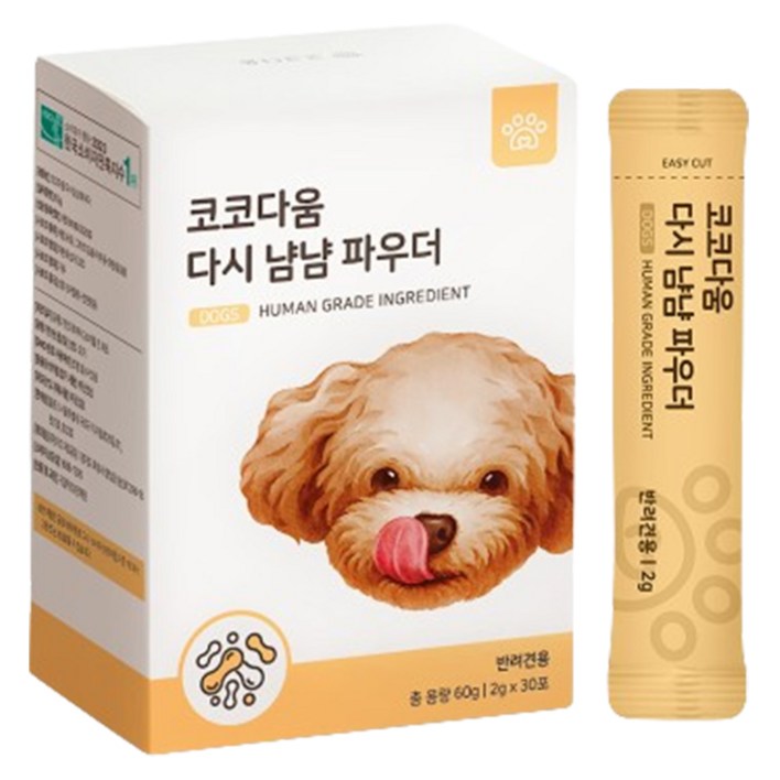 코코다움 강아지 다시 냠냠 파우더 30p, 1박스