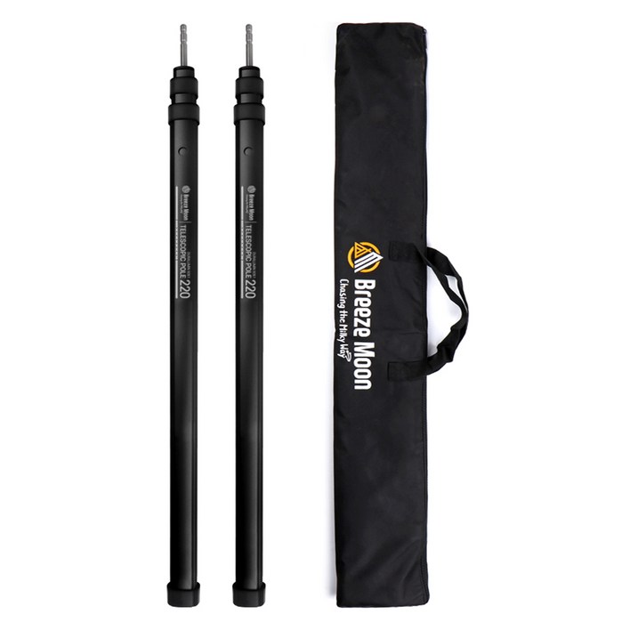 브리즈문 텔레스코픽 슬라이드 텐트 타프 폴대 모던 블랙 2p  전용가방 세트