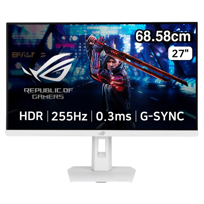 에이수스 WQHD Fast IPS 255Hz 0.3ms 400cd sRGB 133 DCI P3 97 멀티스탠드 ROG STRIX 게이밍 모니터