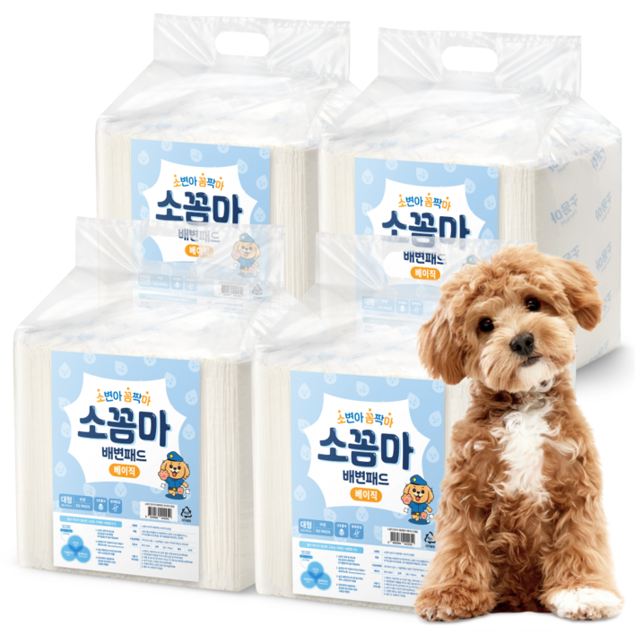 소꼼마 소변아 꼼짝마 냄새잠금 배변패드 베이직 무향, 50개입, 4개 소꼼마 소변아 꼼짝마 냄새잠금 배변패드 베이직 무향, 50개입, 4개