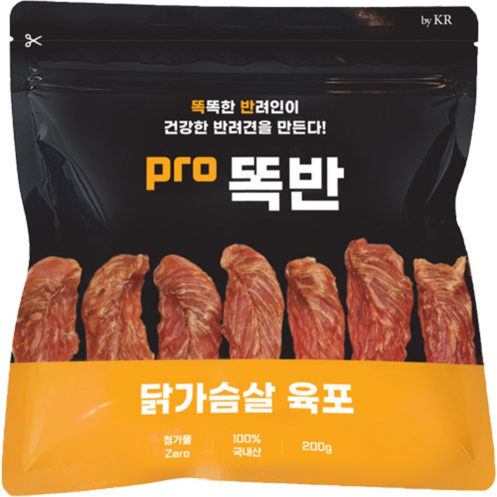똑반 국내산 강아지 수제 육포, 닭가슴살, 200g, 1개
