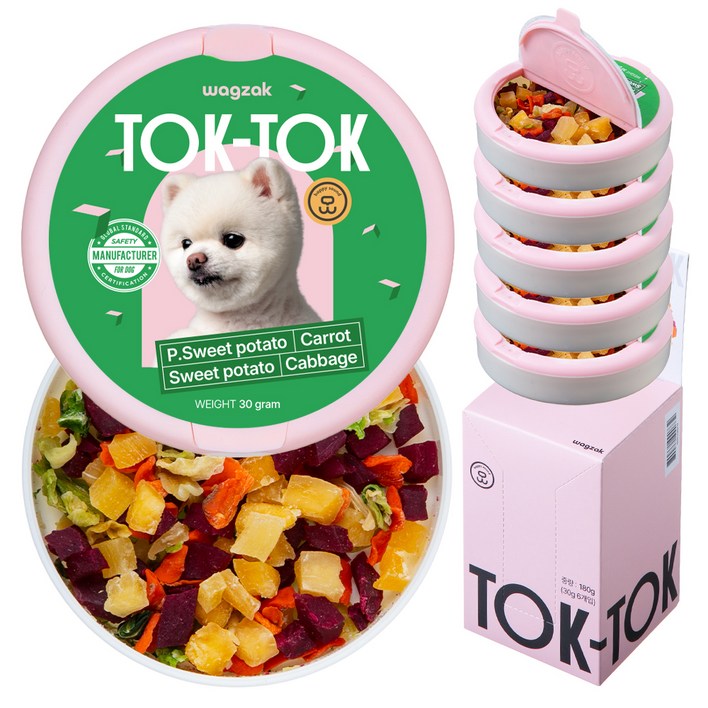 와그작 강아지 톡톡 미니 트릿