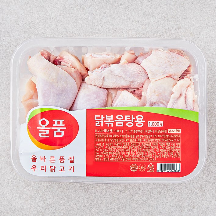 올품 닭볶음탕용 닭고기 냉장, 1kg, 1개