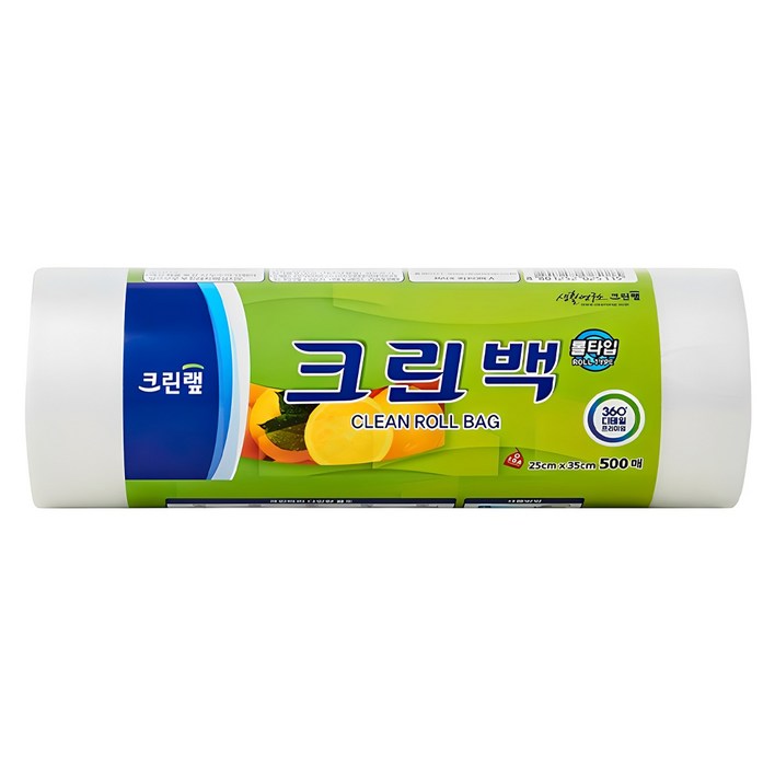 크린랩 롤백 25cm x 35cm