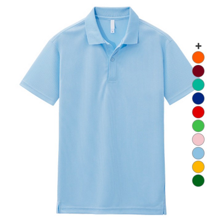 남녀공용 냉감 통기성 드라이쿨론 카라 반팔 티셔츠 MDBT124TS