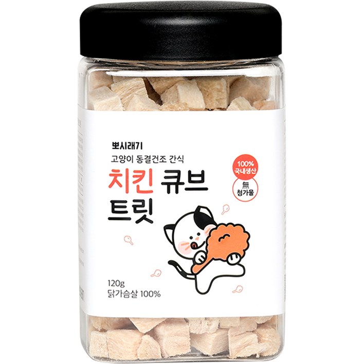 뽀시래기 고양이 큐브 트릿 동결건조 간식, 치킨, 120g, 1개 뽀시래기 고양이 큐브 트릿 동결건조 간식, 치킨, 120g, 1개