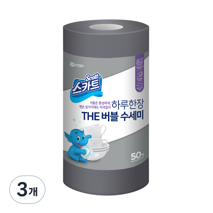 스카트 The 버블 일회용 수세미