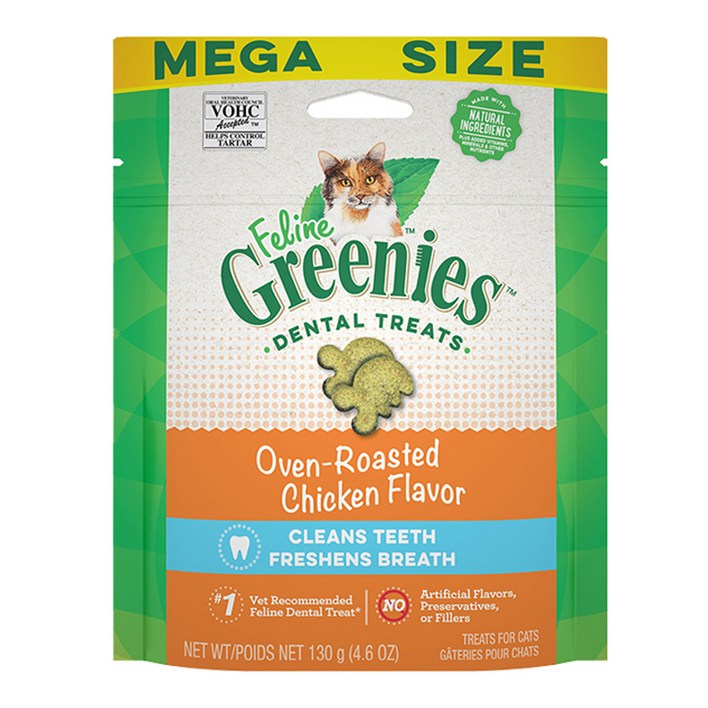 그리니즈 고양이 필라인 덴탈 스낵