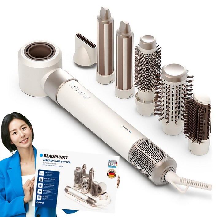 블라우풍트 7in1 멀티스타일링 BLDC 에어이지 헤어스타일러  거치대 세트 BLPHD8141WGYL 1400W, 웜그레이