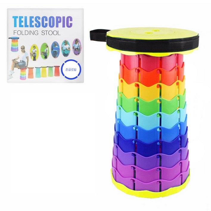 존글로벌 접이식 폴딩의자