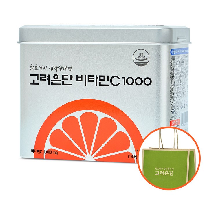 고려은단 비타민C 1000 + 쇼핑백, 180정, 1개 헬스/건강식품