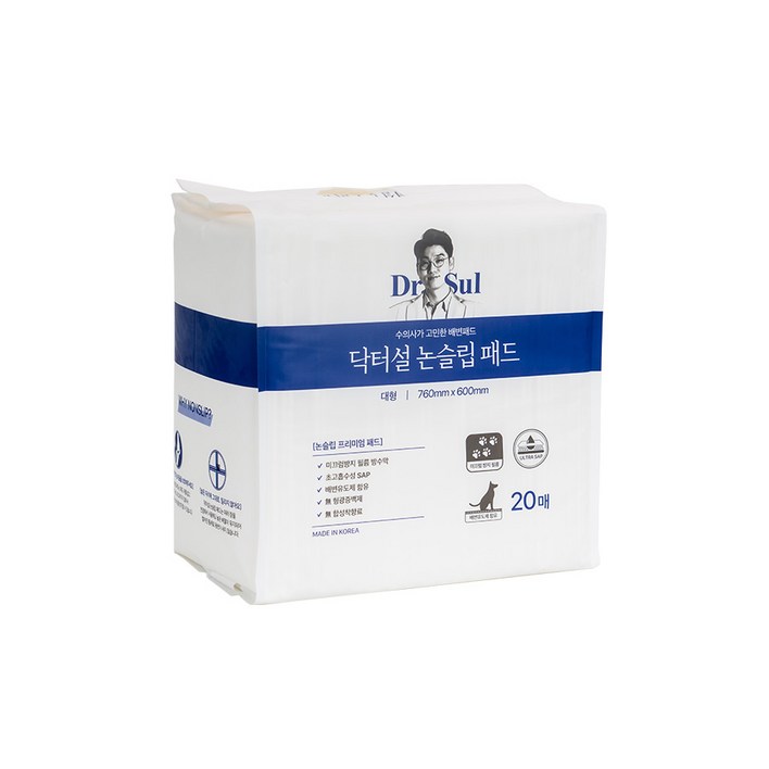 닥터설 논슬립 배변패드 20매, 20개입, 1개 - 쇼핑뉴스
