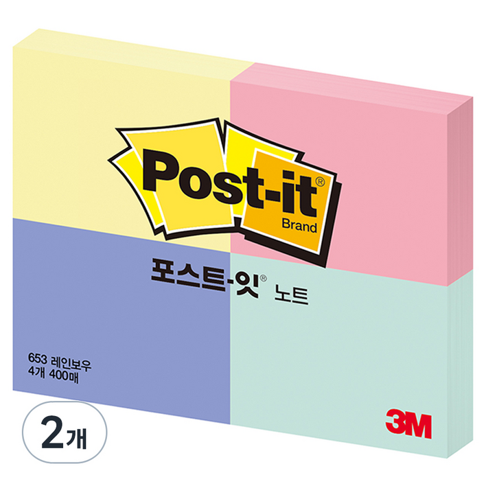 포스트잇 노트 653