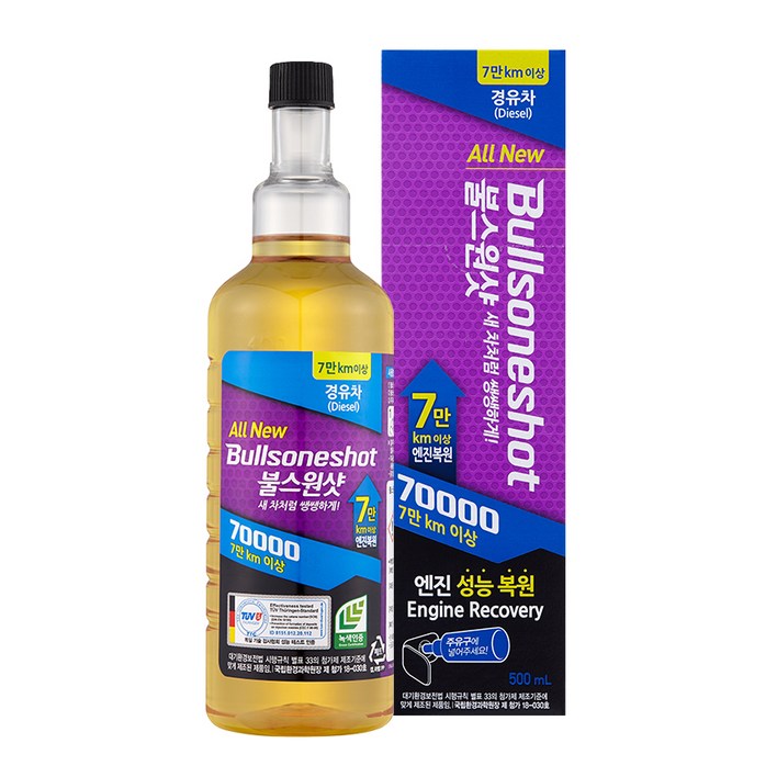 불스원 불스원샷 7만키로 연료첨가제 500ml, 1개, 디젤경유 불스원 불스원샷 7만키로 연료첨가제 500ml, 1개, 디젤경유