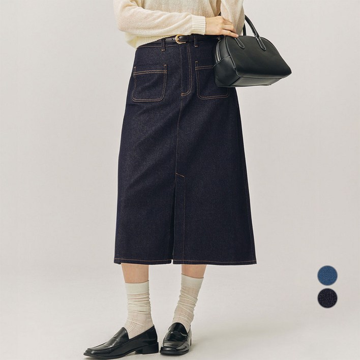 ELLEPARIS 여성용 패치 포켓 논페이드 데님 롱 스커트